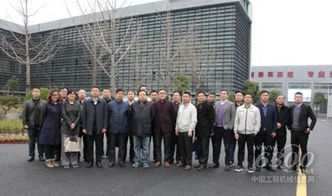 道路再生工厂标准编制委员会正式成立 促进行业规范化发展