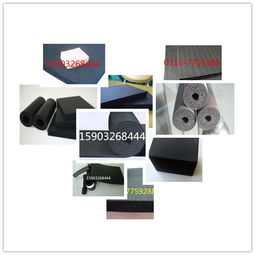 黄冈橡塑保温板市场价格分析与成本编制策略